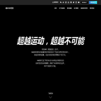 HADO-Beyond Sports