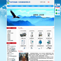 塑胶机及周边附件-塑料成形周边系统-中央供料系统-除湿干燥系列-工业冷（冰）水机系列-恒温机系列-碎料机系列-混色机系列-填料机系列-金属分离器-注塑机周边优质零配件-日进机械设备有限公司