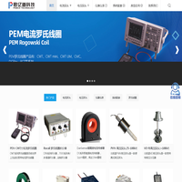 电流传感器_电压探头_传感器_示波器探头_罗氏线圈_君亿道功率电子-君亿道科技
