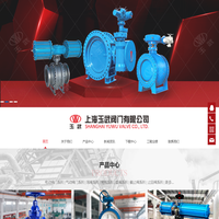 上海阀门-电动阀门-气动阀门-气动球阀-气动蝶阀-不锈钢阀门-电动球阀-电动蝶阀-固定球阀-通用阀门-工业阀门网站