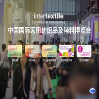 木材信息网_木材网木材价格行情_中国木材木业信息网站