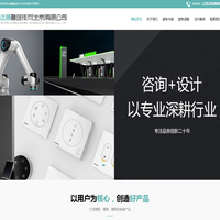 达腾融创技术(北京)有限公司