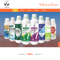 热喷锌_喷铝_喷砂_20年热喷涂技术经验加工厂家_成都鼎明金属表面防腐喷涂有限公司