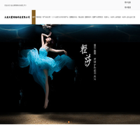 大连比蒙网络科技有限公司