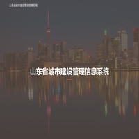 广东致辉工业设备有限公司-首页