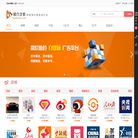媒介之家 - 新媒体价格查询平台|媒介|新媒体|价格查询|MCN|MCN查询|资源查询|KOL|KOC