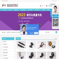 无锡子索生化科技有限公司
