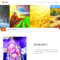 女娲NVWA元宇宙NFT_女娲NVWA数字藏品-女娲NVWA