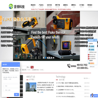 flir授权代理_福禄克fluke红外热成像仪经销商_FOTRIC热红外成像仪-上海坚领电子科技有限公司