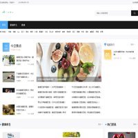 五谷养生 – 五谷杂粮养生馆