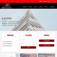 小勐拉-99公司客服联系电话17508888884(99厅）