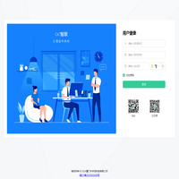 北京口腔医院设计-口腔门诊设计-北京米嘉空间设计公司