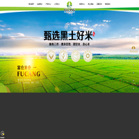 五常市富仓米业有限公司|头号粮仓|米二代|得田独稻|农夫日记|五常稻花香2号供应商|五常长粒香供应商|五常香米