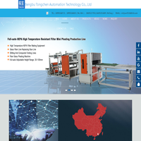Bengbu Tongchen Automation Technology-Bengbu Tongchen Automation Technology Co., Ltd