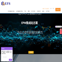 上海项腾信息技术有限公司