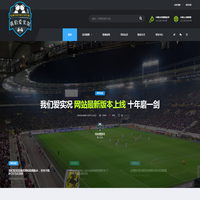 我们爱实况（WeLoveWE） -- 每天爱你多一点！