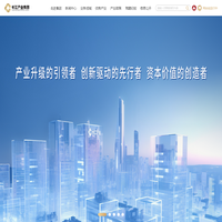 长江产业投资集团