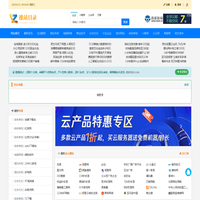 推站目录 - 网站目录_目录大全_网址大全_网站分类目录_网站导航_网址导航_小程序导航_APP应用_网站外链发布