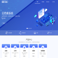 广东阿康药店连锁有限公司