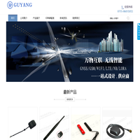 深圳市固扬通讯技术有限公司