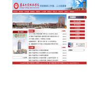 传感器_测量仪器_自动化测试系统_数据采集与分析_测试、测量、监控、采集、分析软件_深圳市远博新宇科技有限公司