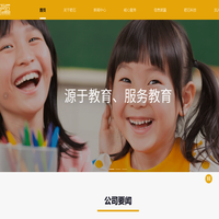 君石保险经纪有限公司官网