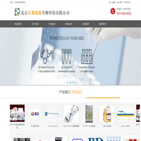 北京东都凯源生物科技有限公司