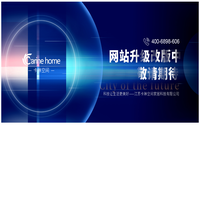 网站升级改版中,敬请期待-江苏卡琳空间家居科技有限公司