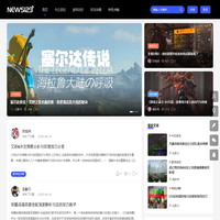 news123 - 游戏从这里开始