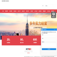 期刊投稿论文发表-期刊之家杂志网
