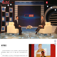山东帅龙衬布科技有限公司