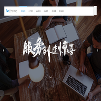 广州迈远创新科技有限公司