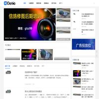 各地赛鸽公棚信鸽信息,信鸽图片,信鸽疾病-信鸽网