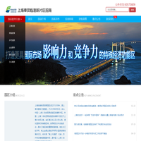 上海临港奉贤园区注册公司_奉贤注册公司_奉贤经济园区优惠扶持_上海临港园区_上海奉贤经济园区_上海临港注册公司_上海奉贤注册公司