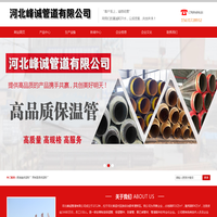 补偿器,金属膨胀节,金属补偿器,波纹补偿器,烟道蝶阀-河北华洁机械设备有限公司