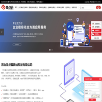 德州牧展畜牧机械有限公司
