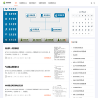 首页-重庆臻品琅琅商贸有限公司