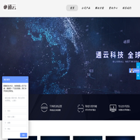 嘉兴飞翔,木浆布,高摩擦无纺布,抹布,擦拭布,pp木浆创新无纺布,PP木浆平纹无纺布,无纺布生产商,无纺布生产厂家,嘉兴飞翔医用新材料科技有限公司