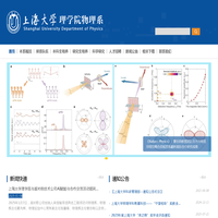 备案号链接