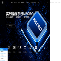 国讯芯微(苏州)科技有限公司