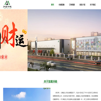 雅时家具-餐椅系列_餐椅系列_系列吧台系列_收纳篮系列