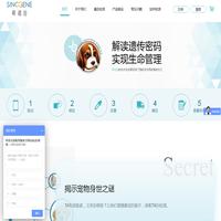 钢筋弯曲试验机,高强螺栓检测仪,智能导热系数测定仪,含气量测定仪-北京时代三思测试仪器有限公司