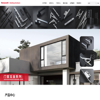（Honeywell霍尼韦尔建筑五金）佛山市乾泽科技有限公司