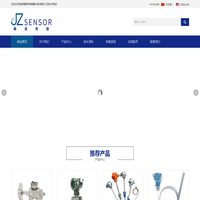 南京精密传感器科技有限公司