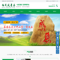 泉州丰泽亿佳电气设备有限公司_泉州电缆|泉州电线电缆|泉州电力电缆