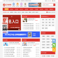 廊坊弘艺装饰首页-口碑排行廊坊装修公司,靠谱家装设计团队「正规透明」