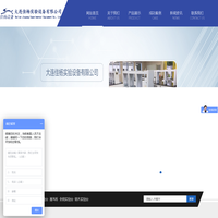 酷必蓝——浙江天多好环保科技有限公司