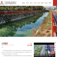 南昌市幸福渠水域治理有限公司-水域治理-市政工程-南昌幸福渠