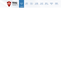 上海|苏州振动盘厂家-苏州亨洲达自动化科技有限公司