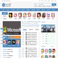 知识屋_电脑技术吧_电脑技术知识_更实用的电脑技术网站